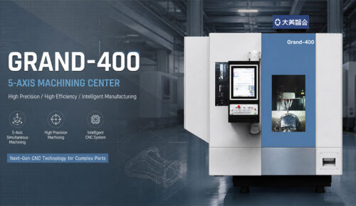 Small 5‑Axis CNC Machining Center Full Guide